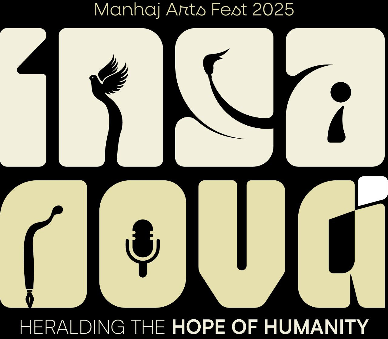 Manhaj Arts Fest Logo